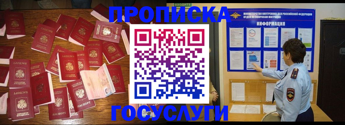 форма 3 в Лысково